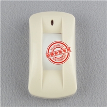 ARROW-C幕帘式双源红外探测器，红外报警器被动红外探测器红外