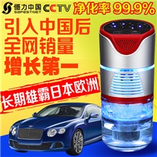 慑力车载空气净化器厂家车内车用汽车空气净化机器代理加盟批发