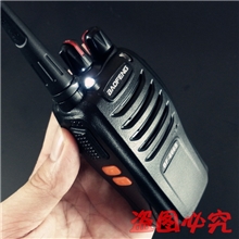 宝锋BF-666S酒店工地KVT手持无线对讲机宝峰666S专业对讲机