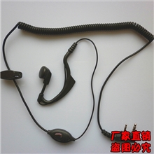 对讲机耳机厂家批发黑粗卷耳机曲线耳机耳麦对讲机专用配件