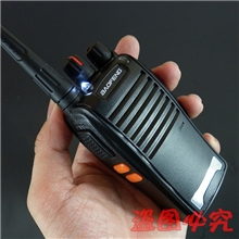 宝锋BF-777S对讲机民用酒店KTV工地旅游车友无线对讲机