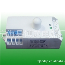 宁波供应BC-360A(V03)人体感应器，人体微波感应开关非触感应开关
