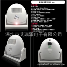 16首音乐自由更换的感应门铃感应器迎宾器门铃欢迎光临