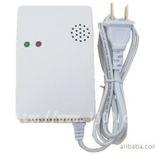 家用商用独立燃气报警器SG-2008C/220V