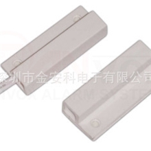 金安科门磁窗磁ms-13s，门磁报警配件