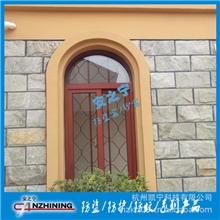 最新款防盗窗全国诚招经销商内置防盗窗品牌领导者新型防盗窗