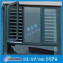 高楼防宝宝最楼防护窗集成（防盗防护防蚊）三合一功能防盗窗