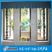 防盗纱窗集成（防盗防护防蚊）一举三得纱窗隐形纱窗防蚊纱