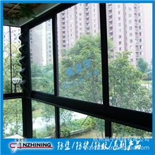 防盗窗价格招新型内置折叠隐形防盗窗铝合金防盗窗新型防盗窗