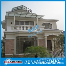 不锈钢新型内置折叠隐形防盗窗招商招募行业品牌领导者