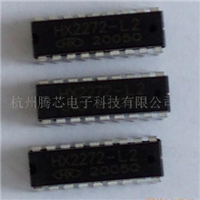 提供防盗集成电路及配件