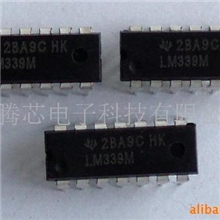 供应LM339