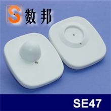 热卖EAS专家/RF衣服扣磁性扣磁力扣硬标签接收器