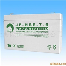 供应免维护铅酸蓄电池