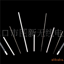 图书馆书店防盗磁条不干胶磁条图书防盗标签