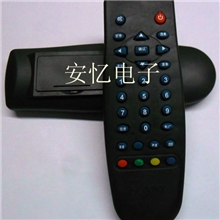 科林、科海、通州机顶盒遥控器、小长虹遥控器是【批发】