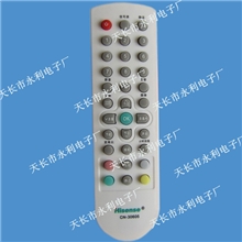 【批发】海信CN-3060230605电视机遥控器