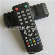 中九机顶盒遥控器/机顶盒专用遥控器/厂家批发/质量保证