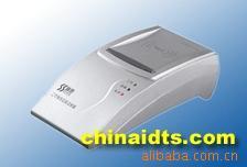 神思SS628-100身份证阅读器神思阅读器