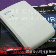 华视二代身份证识别仪华视cvr-100u二代身份证识别仪