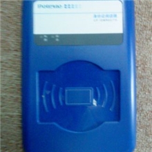普天CPIDMR02身份证阅读器居民二代身份证资料读取器厂商直销