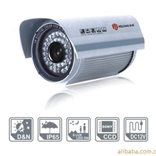 高清红外摄像机