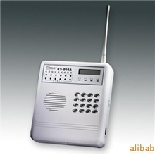 供应家用联网报警器