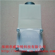 DUNGSDMVD520/11，冬斯DMVD520/11双燃气电磁阀