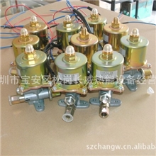 环保油燃烧机电磁泵原装日本电磁泵VSC63A5