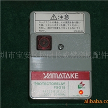 天然气,液化气燃烧器控制器燃烧机程序控制盒R4715B220V