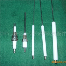 厂价直销燃气燃烧器天然气燃烧器感应针,离子探针.