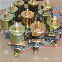 厂价直销甲醇燃烧机专用电磁泵VSC90日本电磁泵