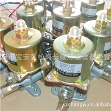 厂价直销甲醇燃烧机专用电磁泵VSKX125,批发,零售