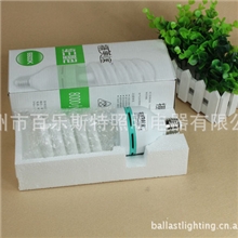 摄美途专业摄影灯泡150w5500k纯三基色E27螺口网店拍摄pbt塑壳