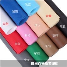 特价加厚淘宝影楼摄影照相背景布拍照拍摄白色无纺布麻布证件照