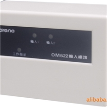 深圳厂家直销深圳供应621/521输入输出模块