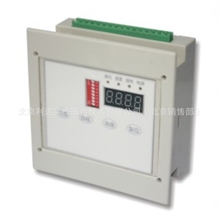 供应天津LDHT电气火灾监控探测器漏电火灾报警模块