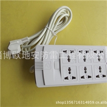 厂家销售供应防雷电源插排、插座