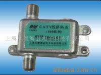 HY100有线电视线路60V防雷器