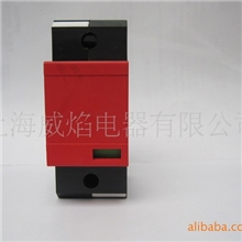 电涌，浪涌保护器，防雷器。OEM