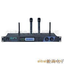 公共广播,UHF段无线麦克风,会议系统,会议麦克风