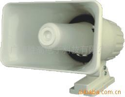 公共广播系统,背景音乐,广播号角,号角喇叭