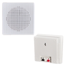 供应酒店用防水壁挂喇叭