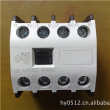 （质量保证）供应EMT6穆勒热敏电阻过载继电器专业品质