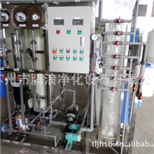 苏州腾浪供应1T/H反渗透水处理设备，高纯水制取设备。