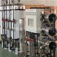 供应6T/H反渗透设备及高纯水制取设备福建陕西山东