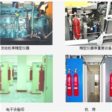 供应河南火探自动灭火装置厂家直销