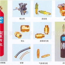 七氟丙烷自动灭火系统七氟丙烷灭火