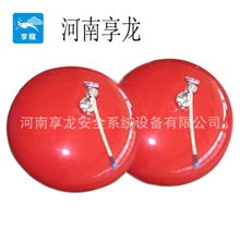 供应FZX悬挂式干粉自动灭火系统