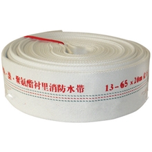 厂家专业供应消防器材13型聚氨酯衬里消防水带质优价廉